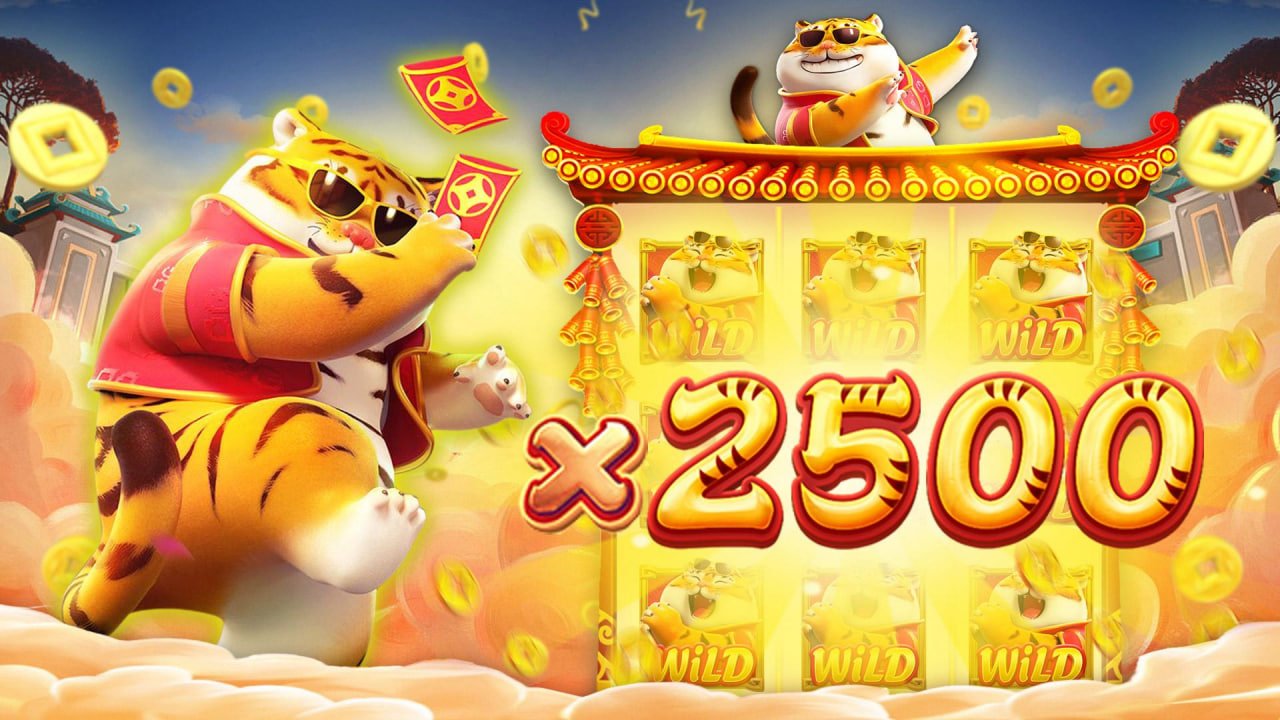 Underwater fish shooting game screen showing colourful sea creatures and cannon controls